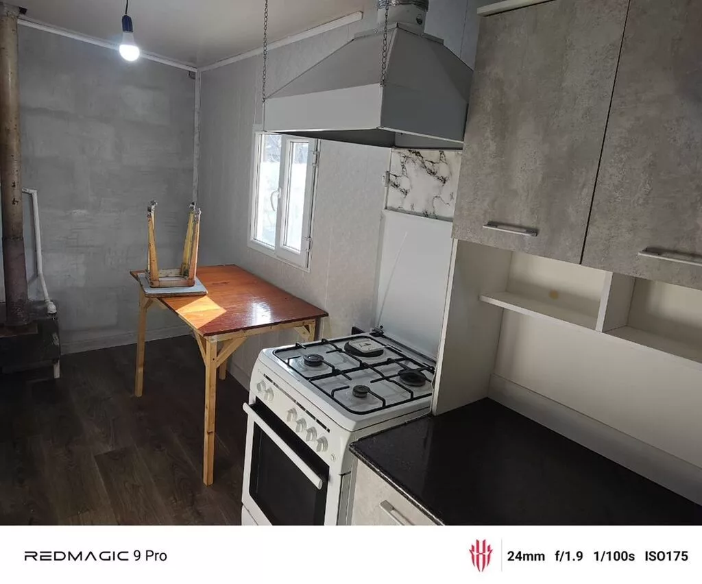 50 м², 2 комнаты