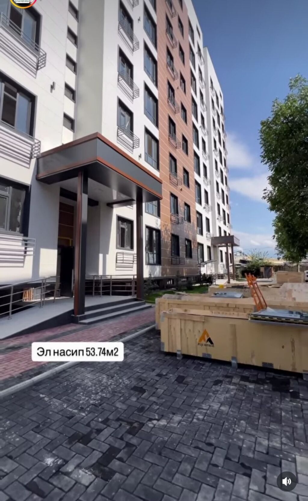 Сдан, 1 комната, 53 м²