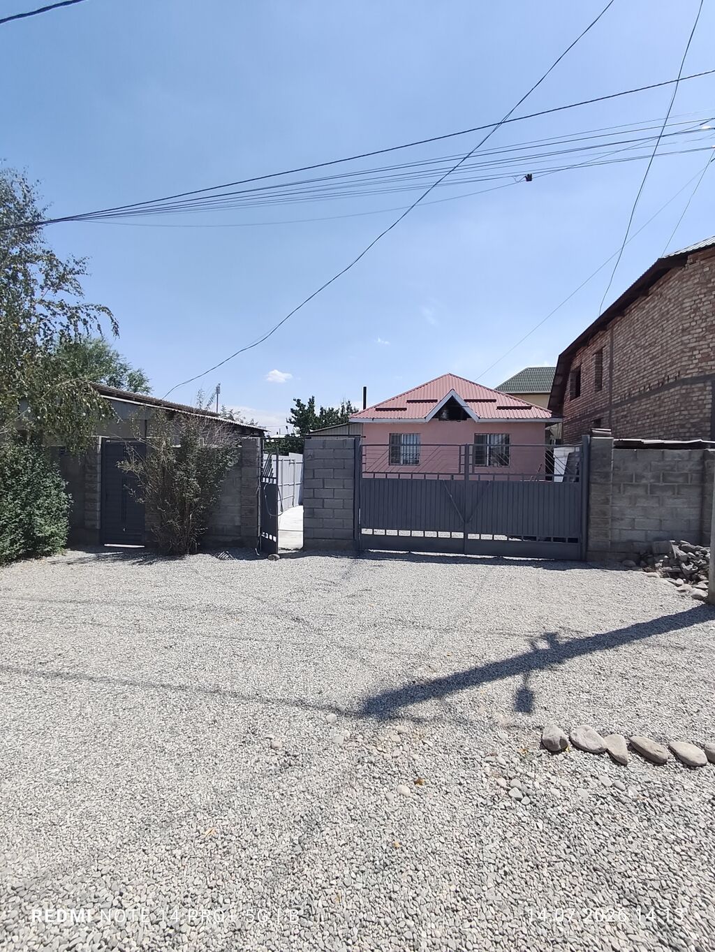 СРОЧНО Продается уютный дом для молодой семьи с детьми в центре АК