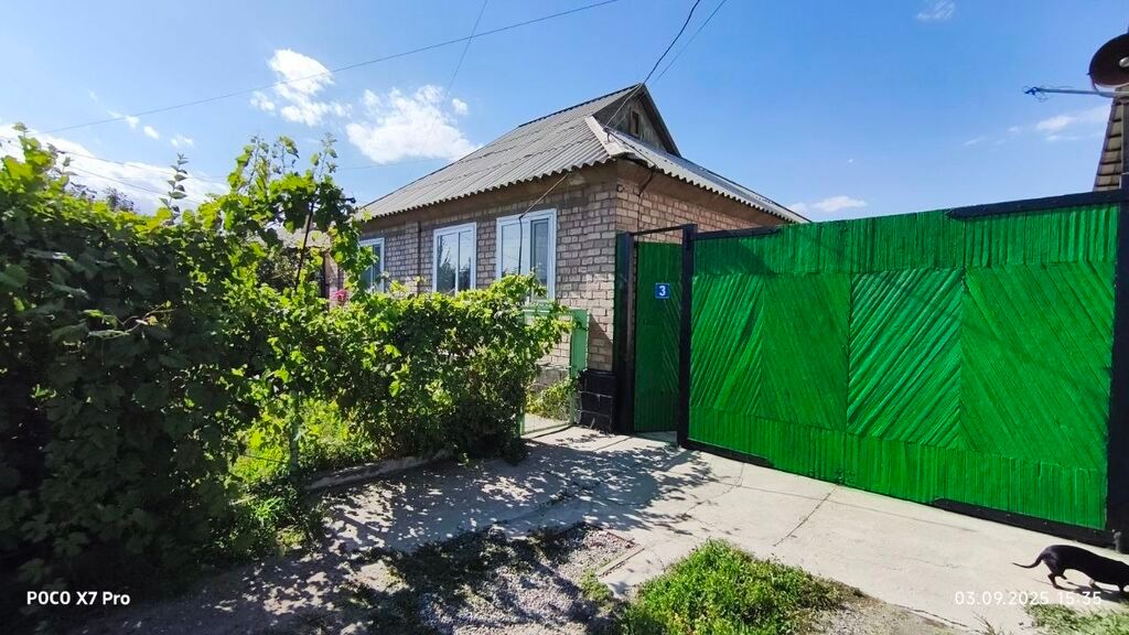 Продаю дом. г.Балыкчы, район Green city. 4 комнаты,кухня, столовая