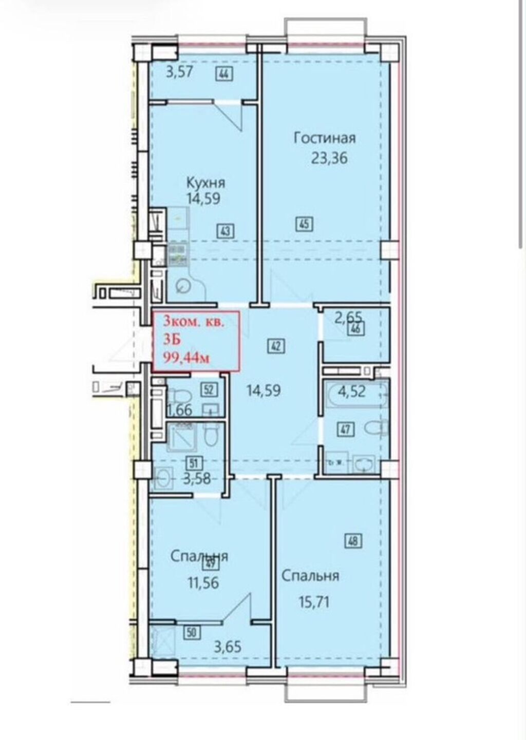 3 комнаты, 99 м², Асанбай мкр Элитка, 7 этаж, ПСО (под самоотделку)