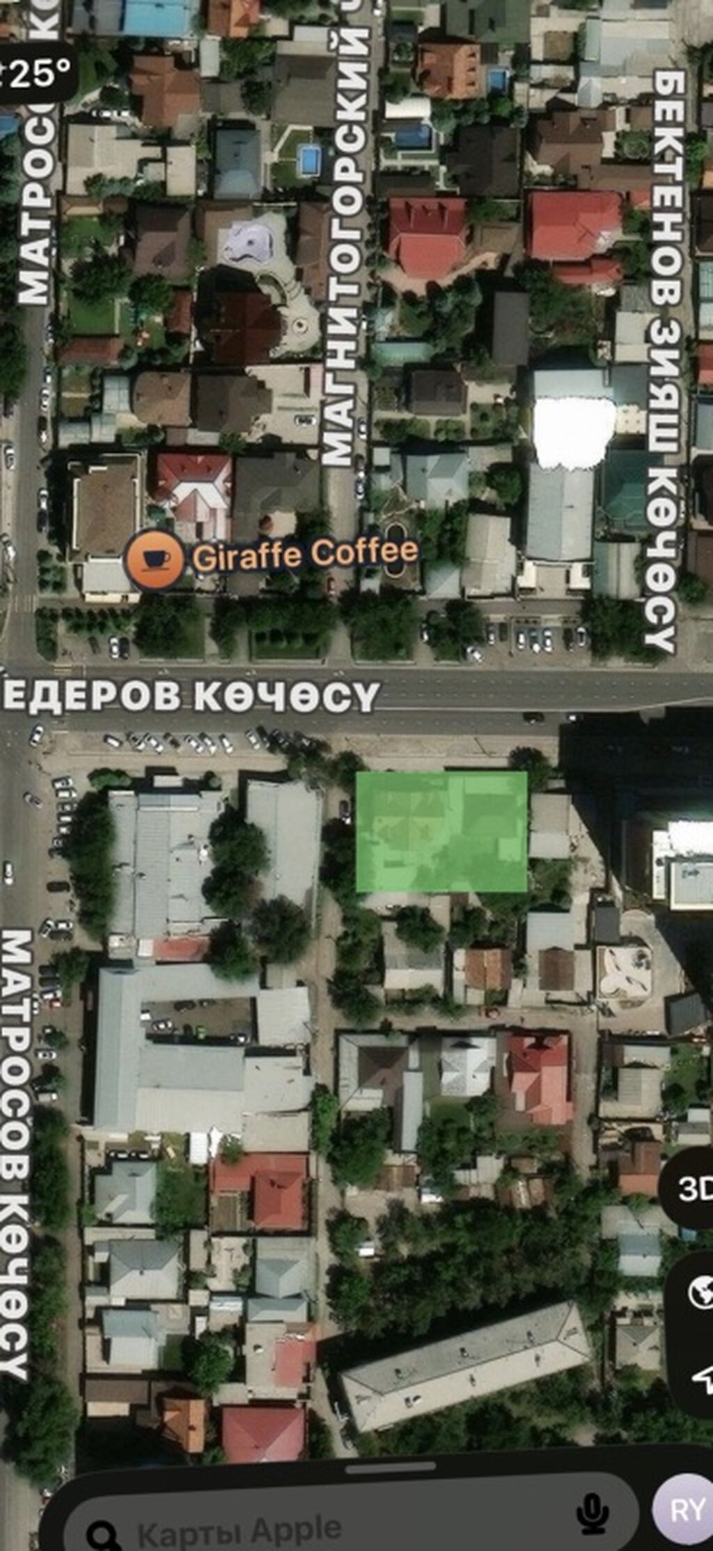 8 соток, Для строительства, Красная книга, Тех паспорт, Договор купли-продажи
