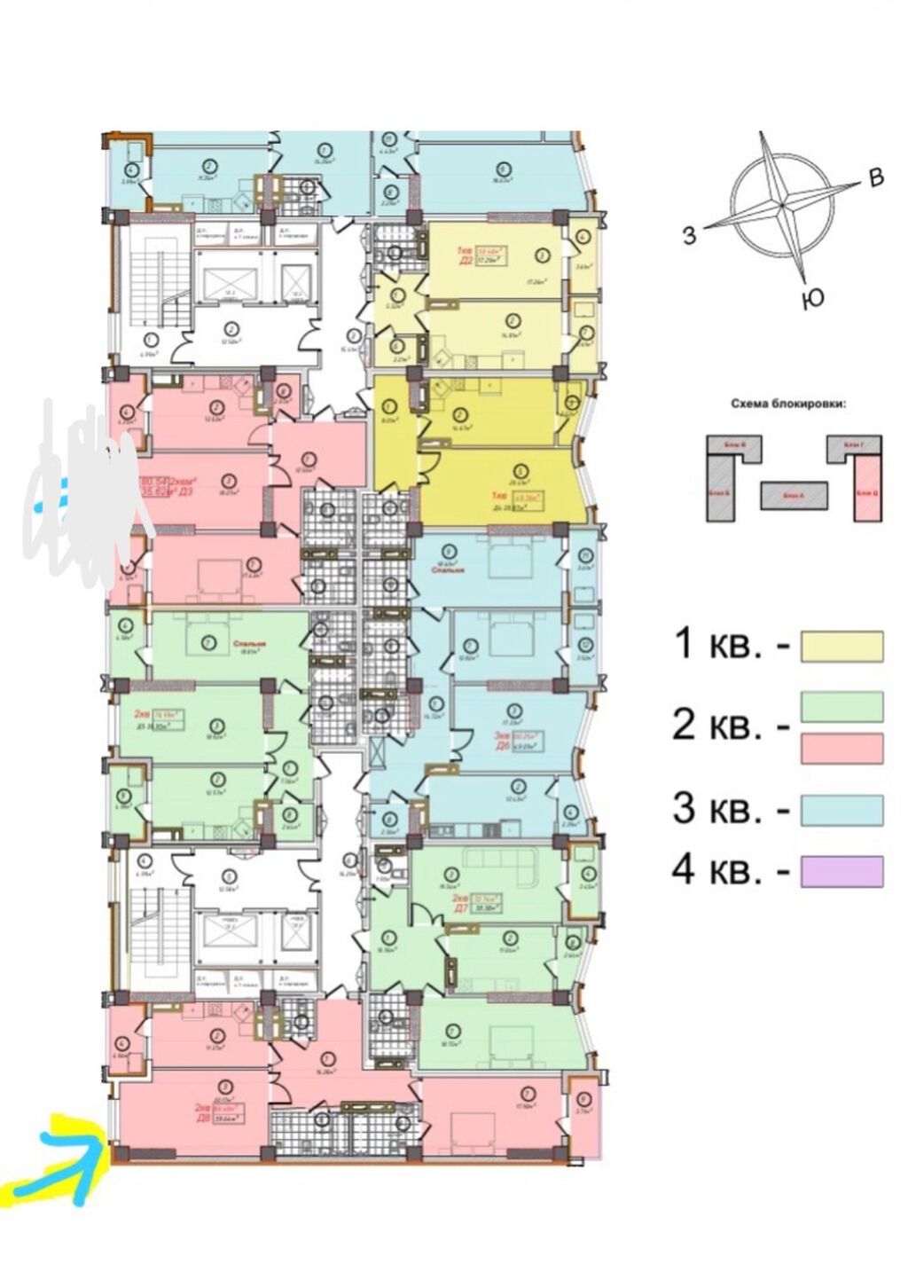 2 комнаты, 78 м², Асанбай мкр Элитка, 3 этаж, ПСО (под самоотделку)