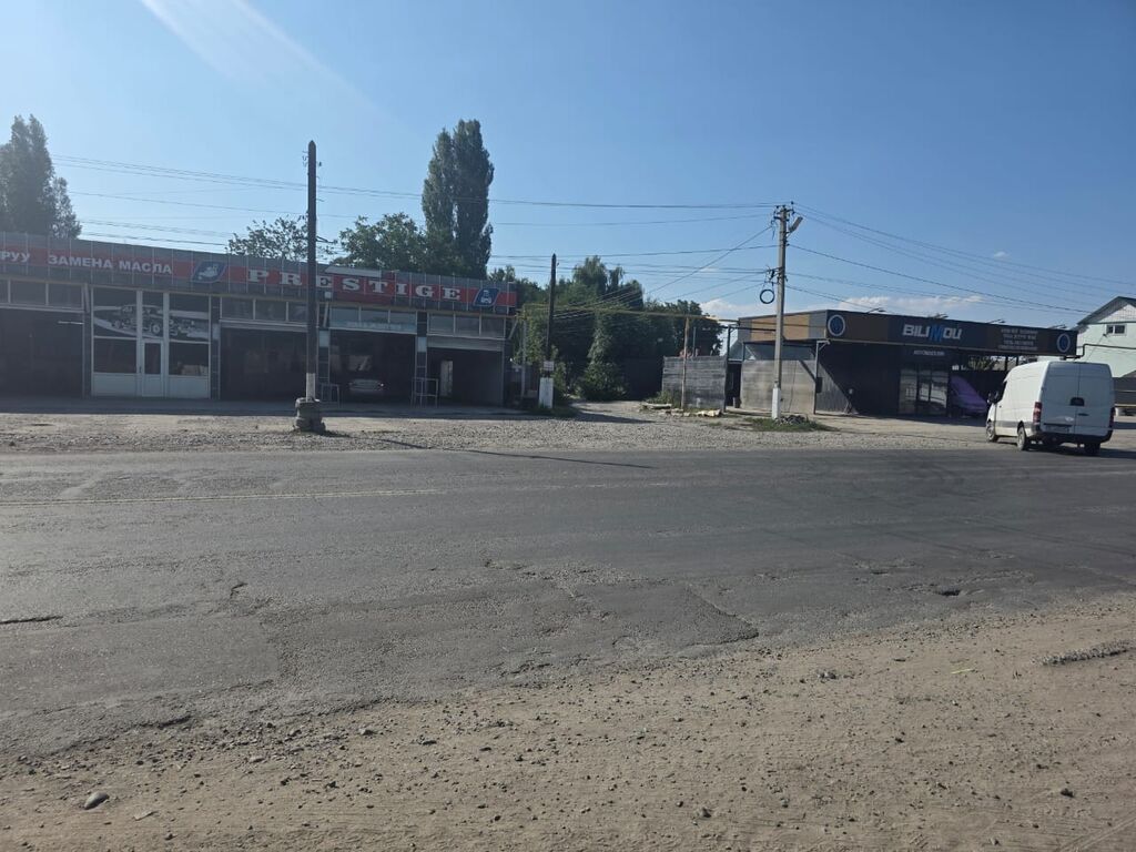 4 соток, Для бизнеса, Красная книга