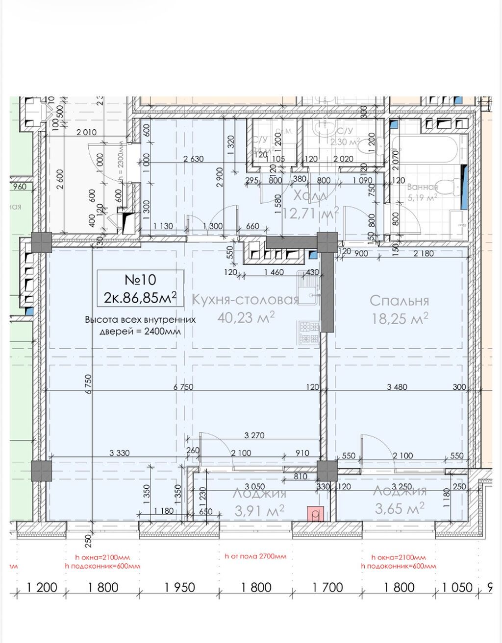 3 комнаты, 81 м², Асанбай мкр 1 этаж, ПСО (под самоотделку)