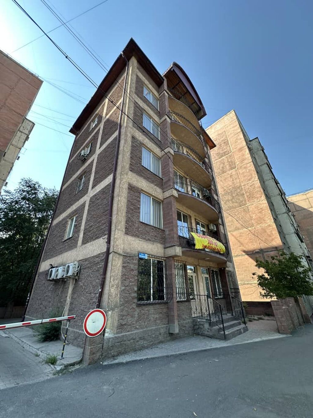 Продажа офисов 700 м², С ремонтом, С мебелью, Бизнес центр, 6 этаж