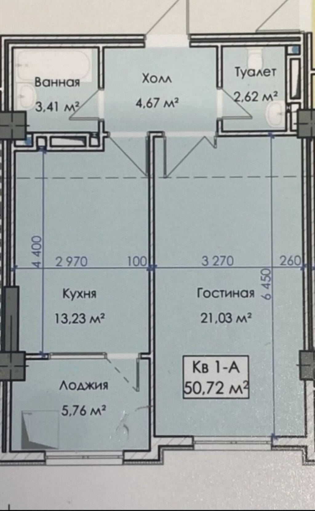 1 комната, 51 м², Таатан ТЦ, Элитка, 2 этаж, ПСО (под самоотделку)