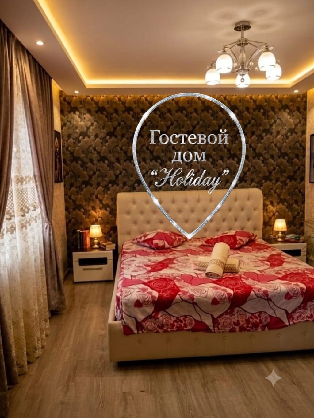 1 комната, Люкс, элитка, Пишпек, Душевая кабина, Постельное белье, Кондиционер