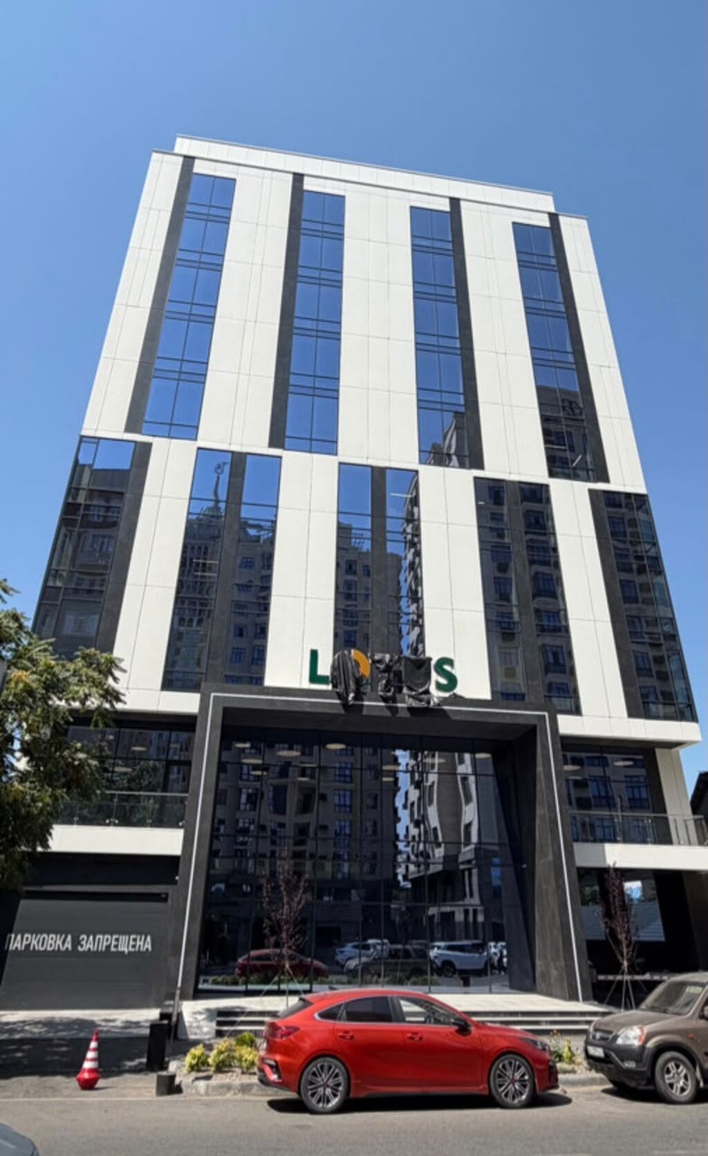 Продажа офисов 176 м², Без ремонта, Бизнес центр, 1 этаж