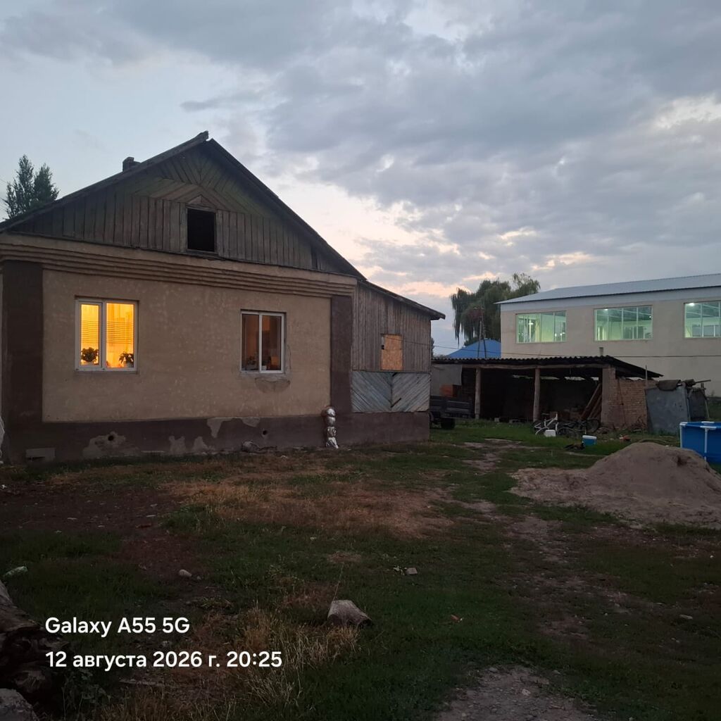 Жилой дом с участком - Одноэтажный дом с мансардным треугольным