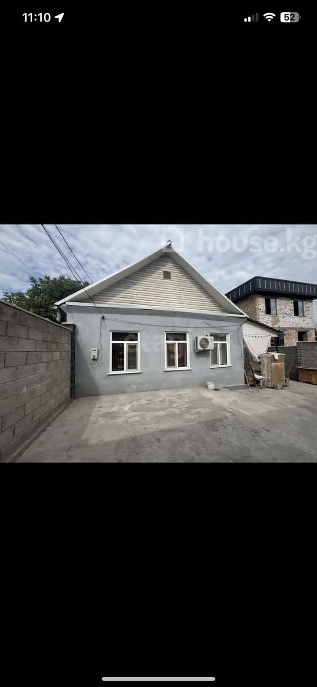 🚨 ПРОДАЁТСЯ ДОБРОТНЫЙ ДОМ ! 🏡 Продаётся кирпичный дом 70 м², Также