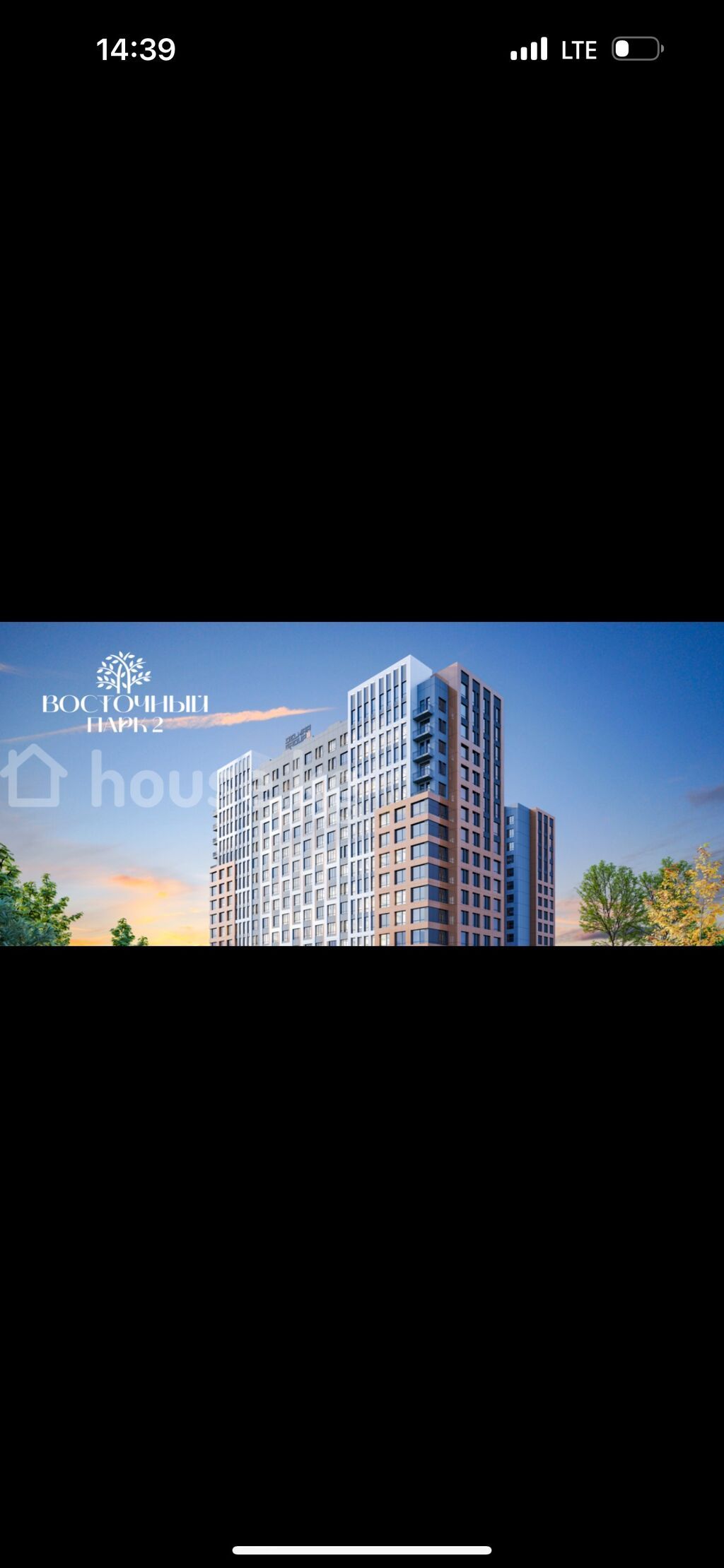 2 комнаты, 77 м², Тунгуч мкр Элитка, 15 этаж, ПСО (под самоотделку)