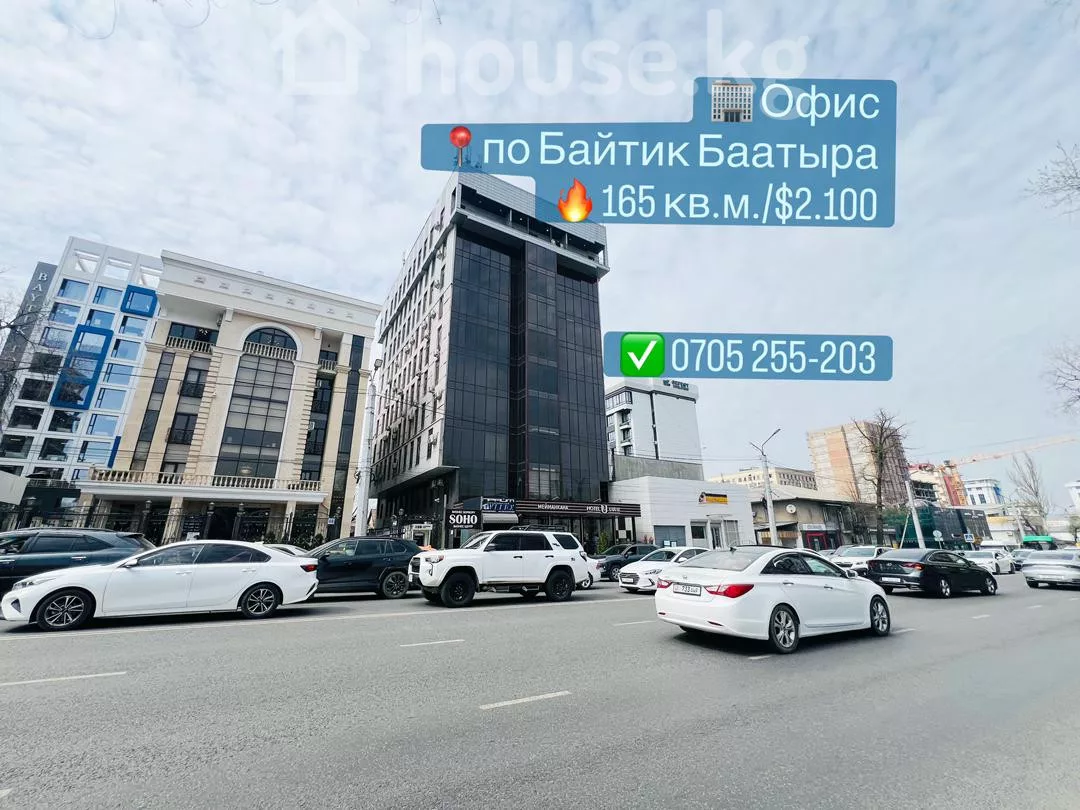Продажа, коммерческая недвижимость: Чуйская область / Бишкек, город Бишкек, Советская - Скрябина — за 28 028 800 сом