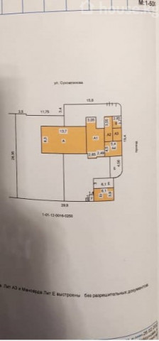 Продажа, участок: Чуйская область / Бишкек, город Бишкек, Джальская больница — за 44 665 800 сом