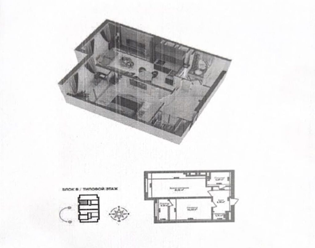 2 комнаты, 50 м²