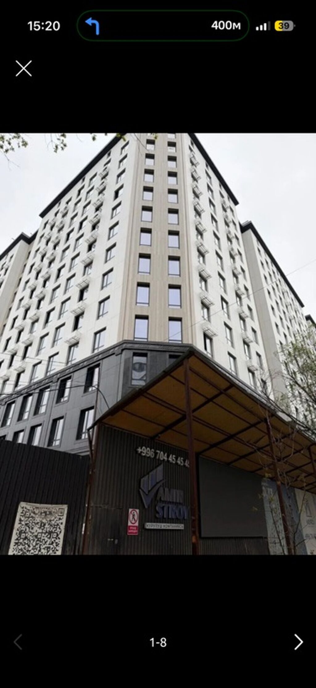 Построен, Элитка, 2 комнаты, 65 м²