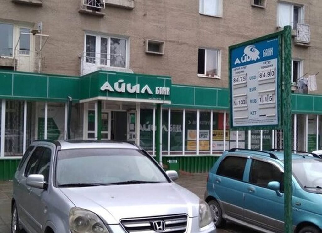 Кызыл-Кыя шаарынын 1-кичи районунун 21 уйунон 3- бөлмөлүү батир