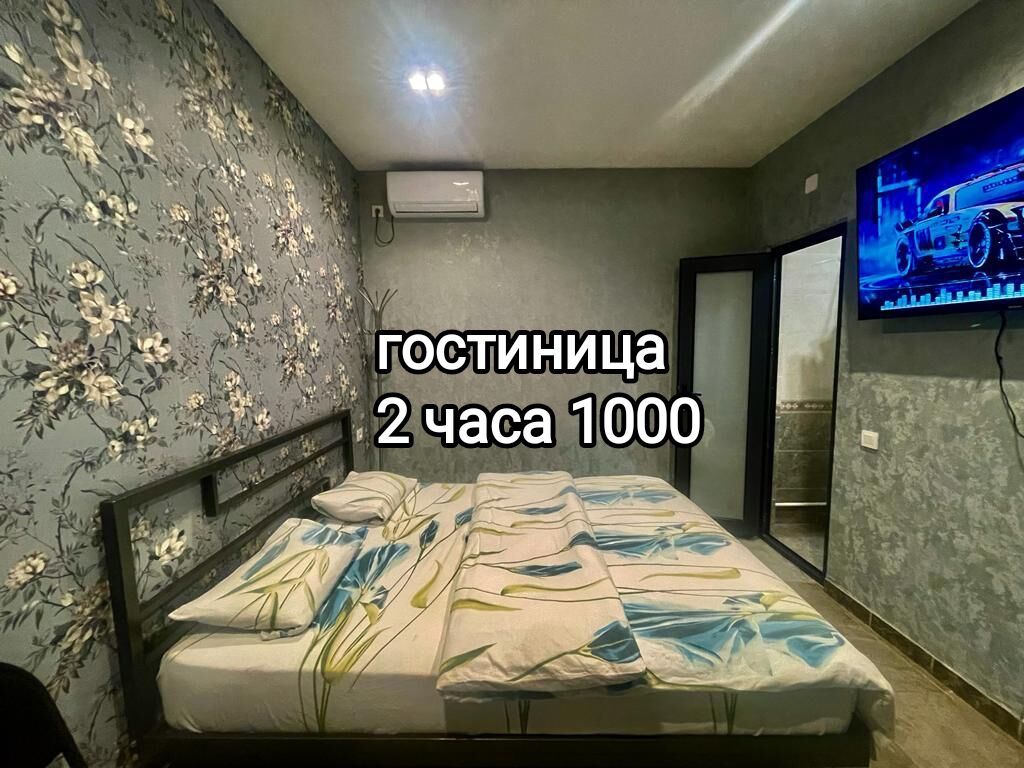 1 комната, Люкс, элитка, Кудайберген авторынок, Душевая кабина, Кондиционер, Парковка