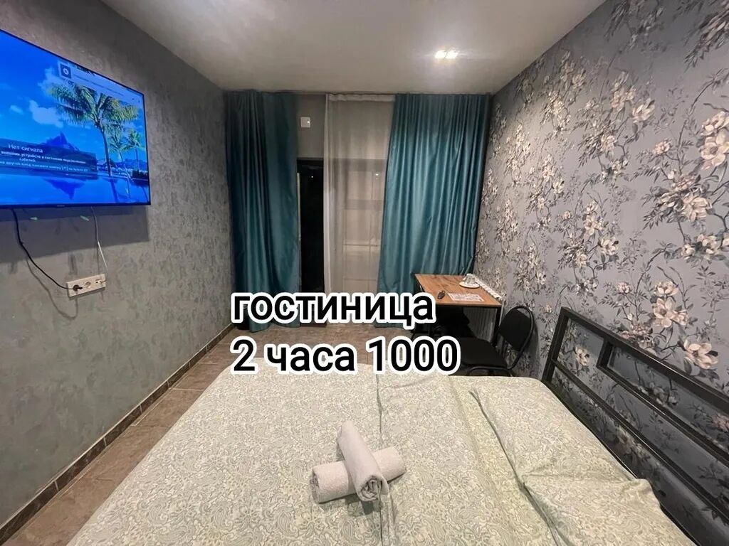1 комната, Люкс, элитка, Кызыл Аскер, Душевая кабина, Постельное белье, Кондиционер