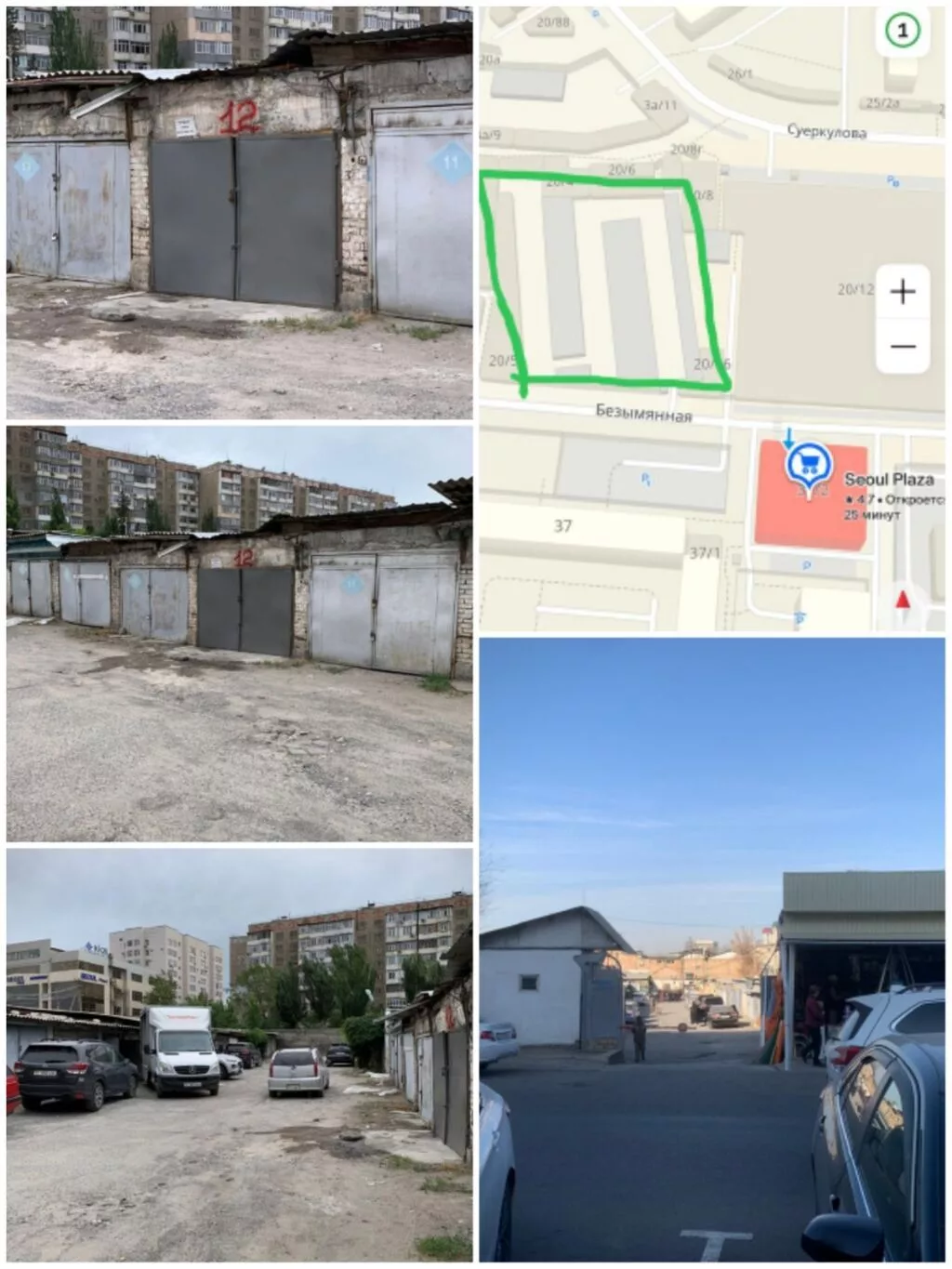 Продаю кирпичный гараж в 7-мкр по ул.Безымянная, ГК-6, напротив ТЦ