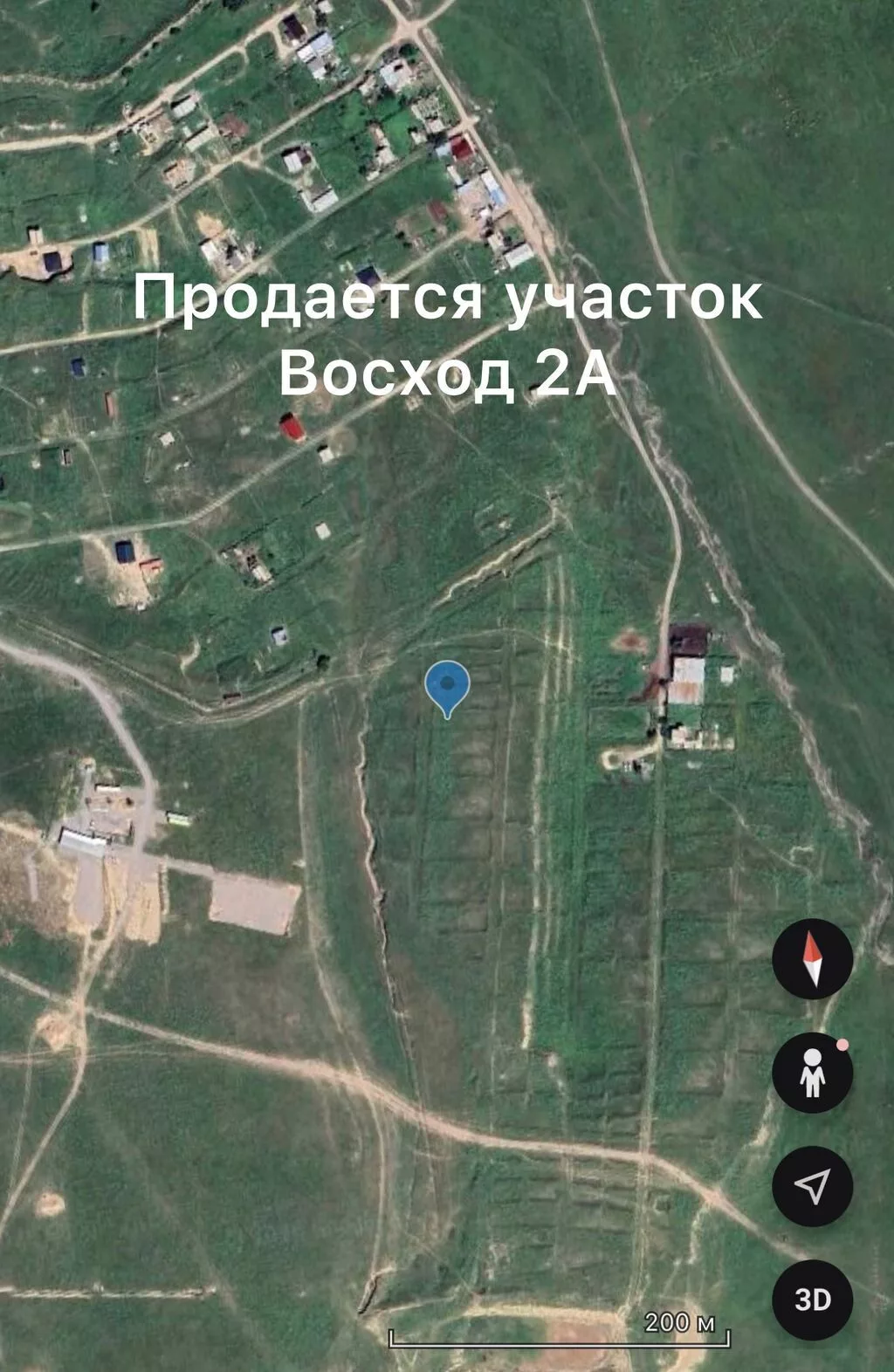 4 соток