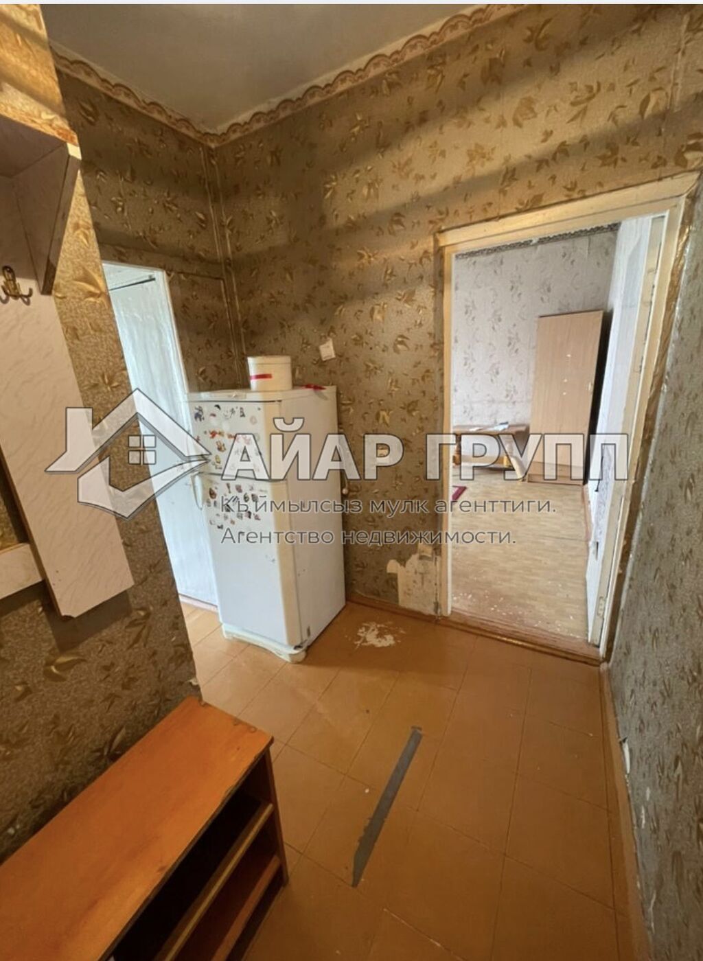 1 комната, 33 м², 5 этаж, Старый ремонт
