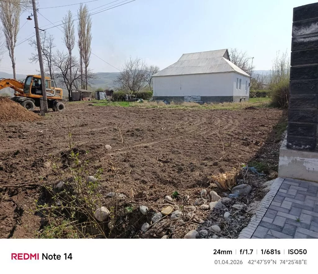 4 соток, Для строительства, Красная книга, Тех паспорт, Договор купли-продажи