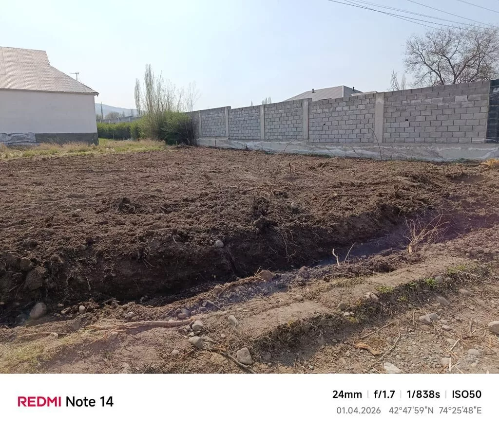 4 соток, Для строительства, Красная книга, Тех паспорт, Договор купли-продажи