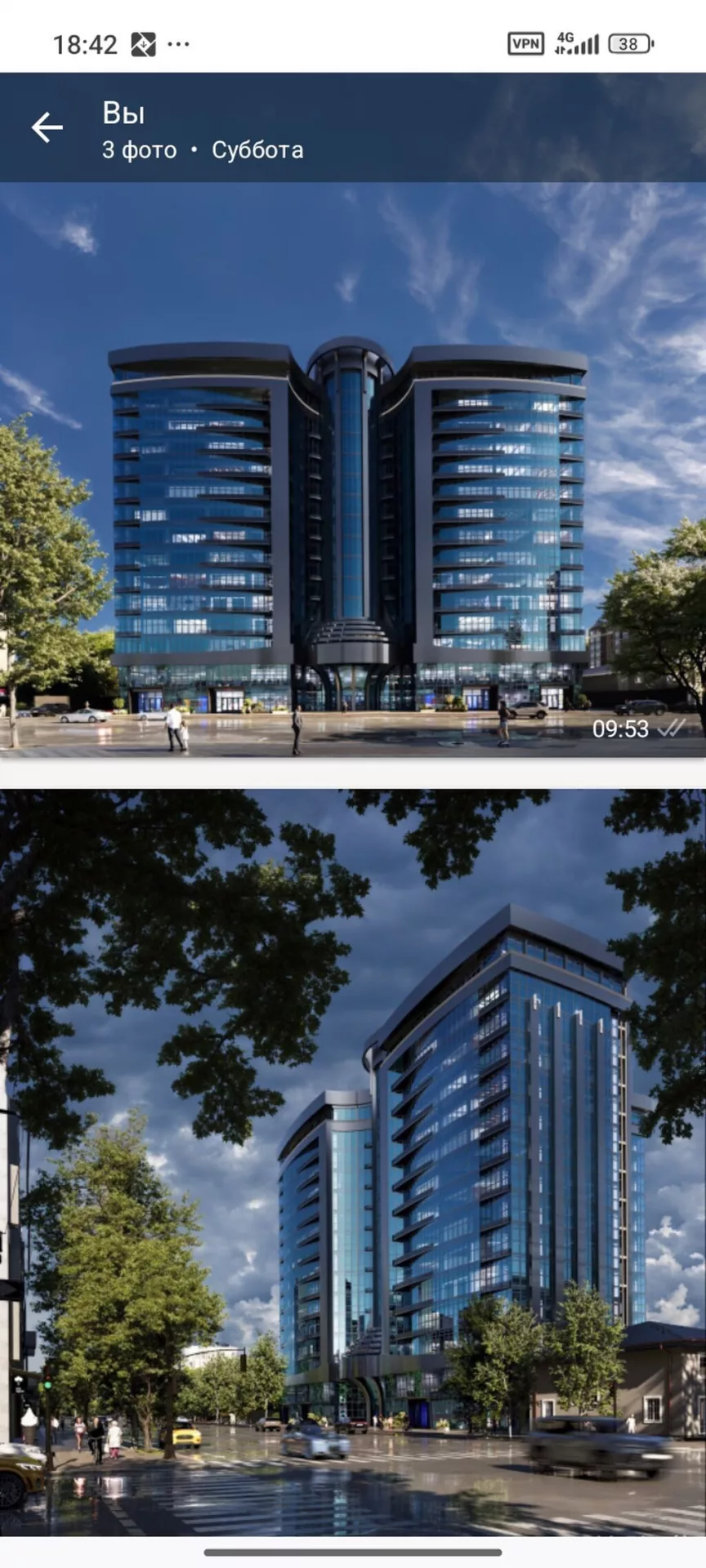 Продажа офисов 33 м², Без ремонта, Бизнес центр, 13 этаж