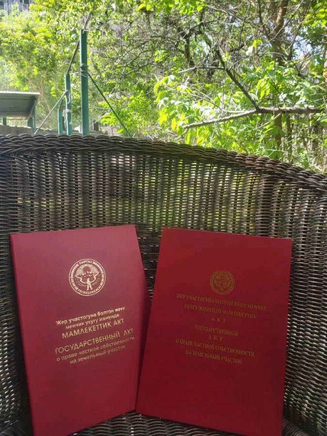 Продажа, участок: Чуйская область / Бишкек, город Бишкек, Академия Наук — за 437 950 438 сом