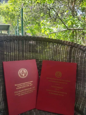 Продажа, участок: Чуйская область / Бишкек, город Бишкек, Академия Наук — за 437 950 438 сом