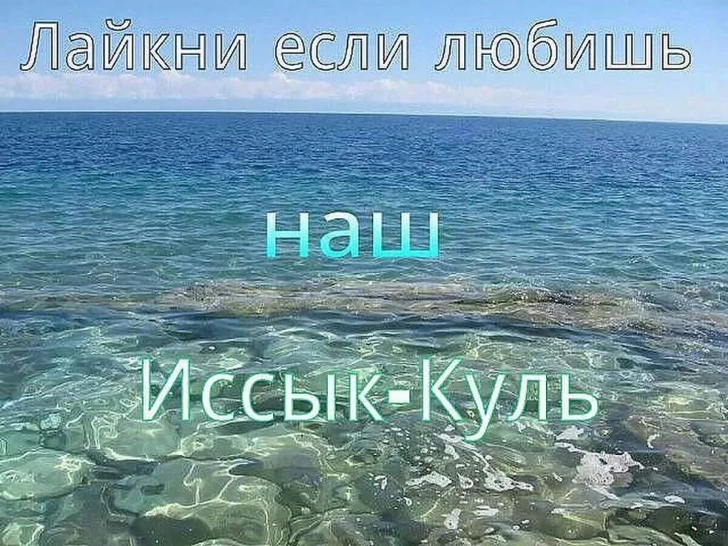 10 соток, Для сельского хозяйства