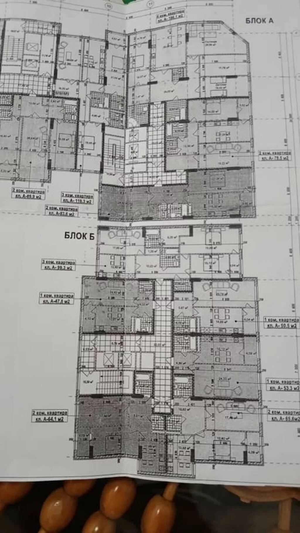 Сдан, Элитка, 1 комната, 48 м²