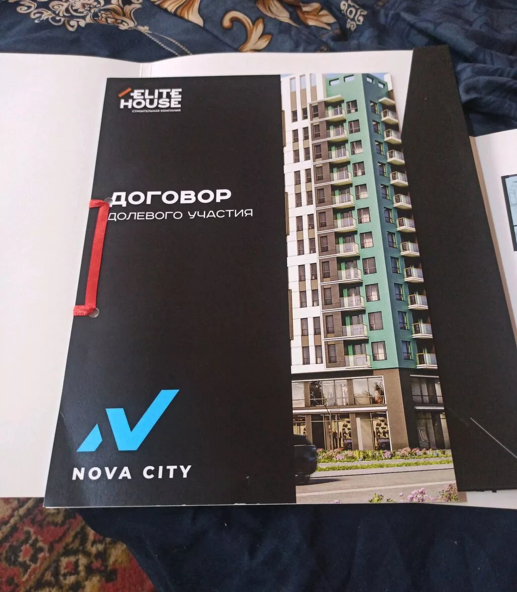 1-комнатная квартира в жилом комплексе NOVA CITY (застройщик Elite