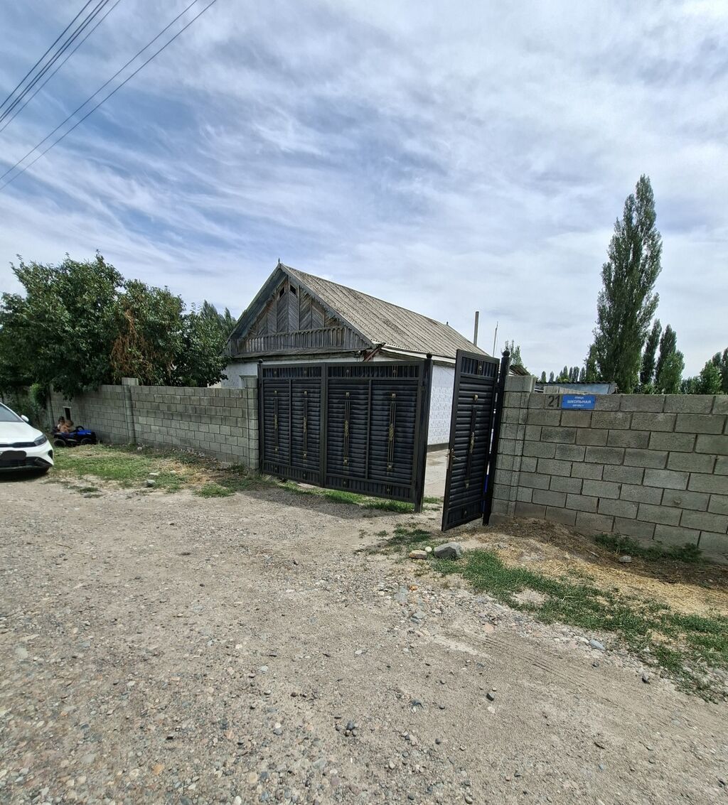 Продается!!! Дом в селе Кайырма,по ул Школьная,обшей площадью S-