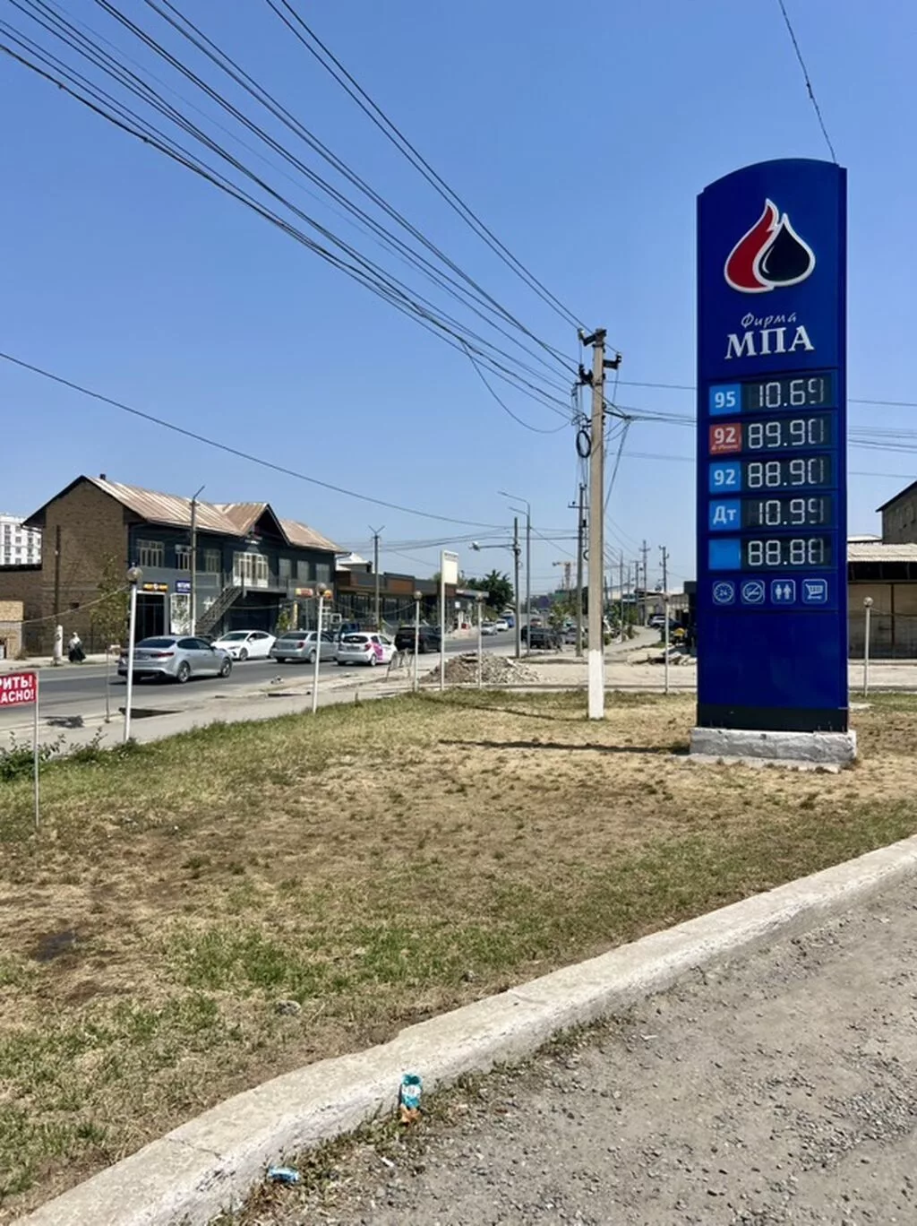 Продаётся квартира в общежитии коридорного типа. Характеристики: -