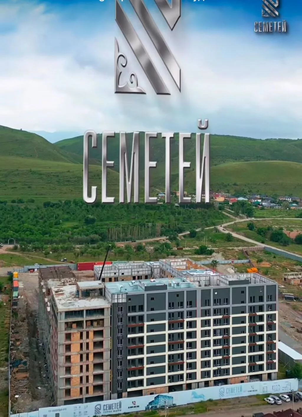 Строится, 1 комната, 35 м²
