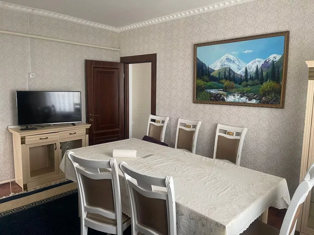 150 соток, Для сельского хозяйства, Красная книга, Тех паспорт, Договор купли-продажи