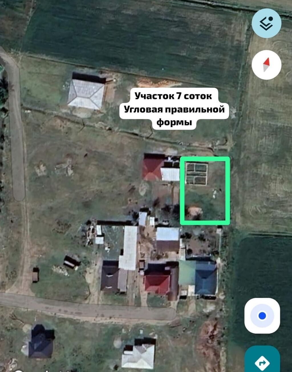 7 соток, Красная книга, Тех паспорт