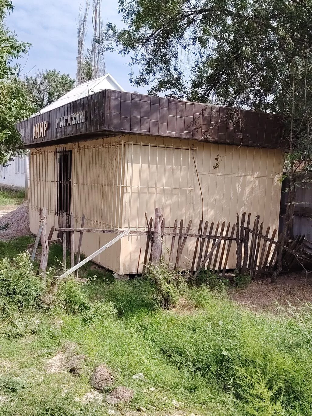 Передвижной торговый павильон «Амир» - Металлический киоск