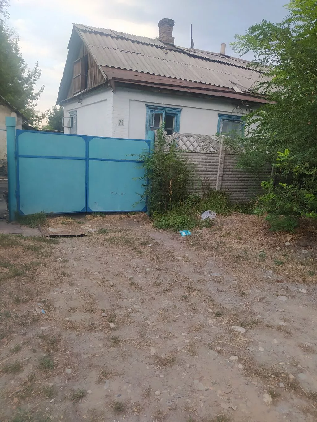Продаётся дом с участком 40 сот. в Беловодске по ул. Ломоносова .Цена