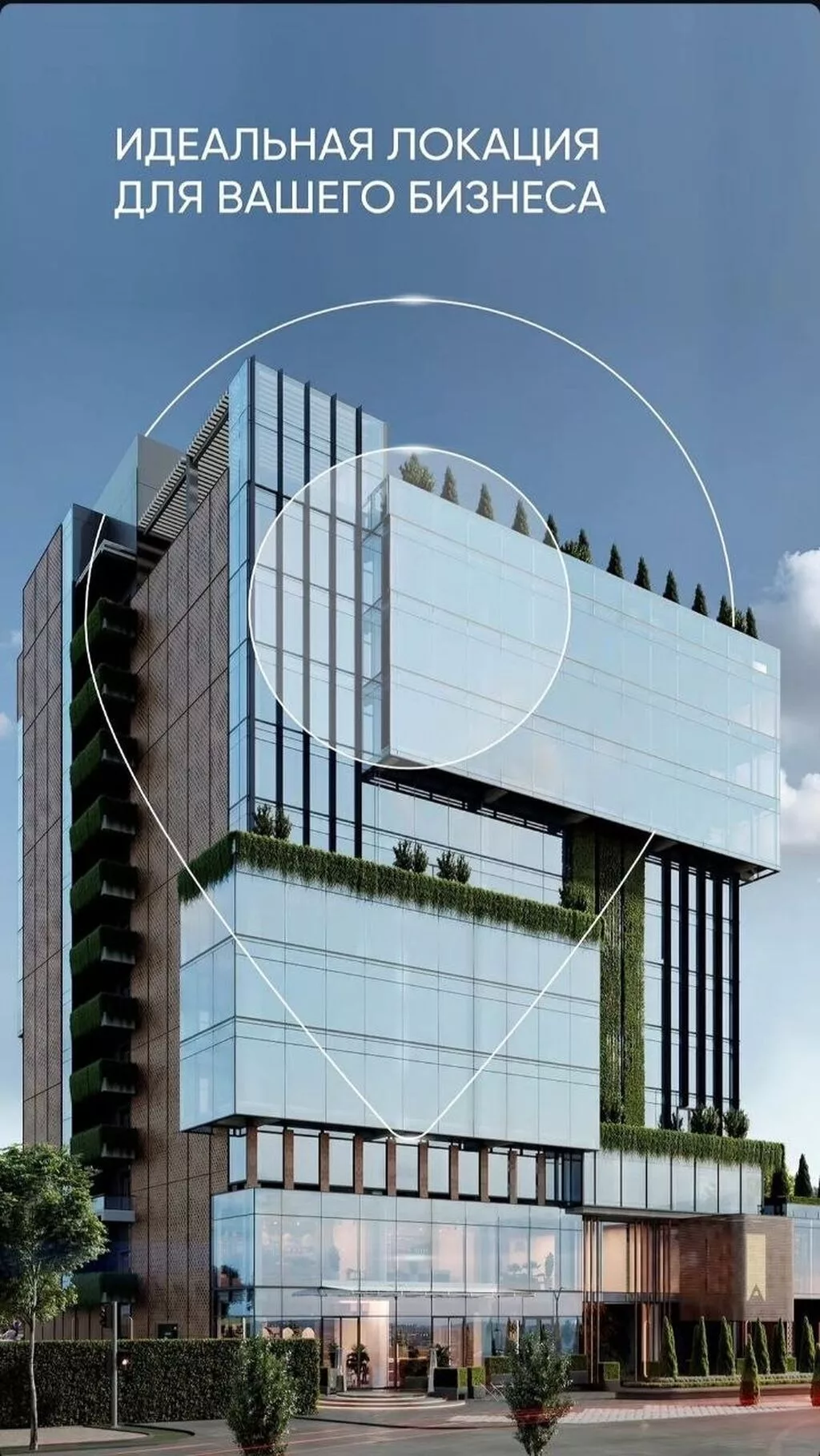 Продажа офисов 202 м², Без ремонта, Бизнес центр, 6 этаж