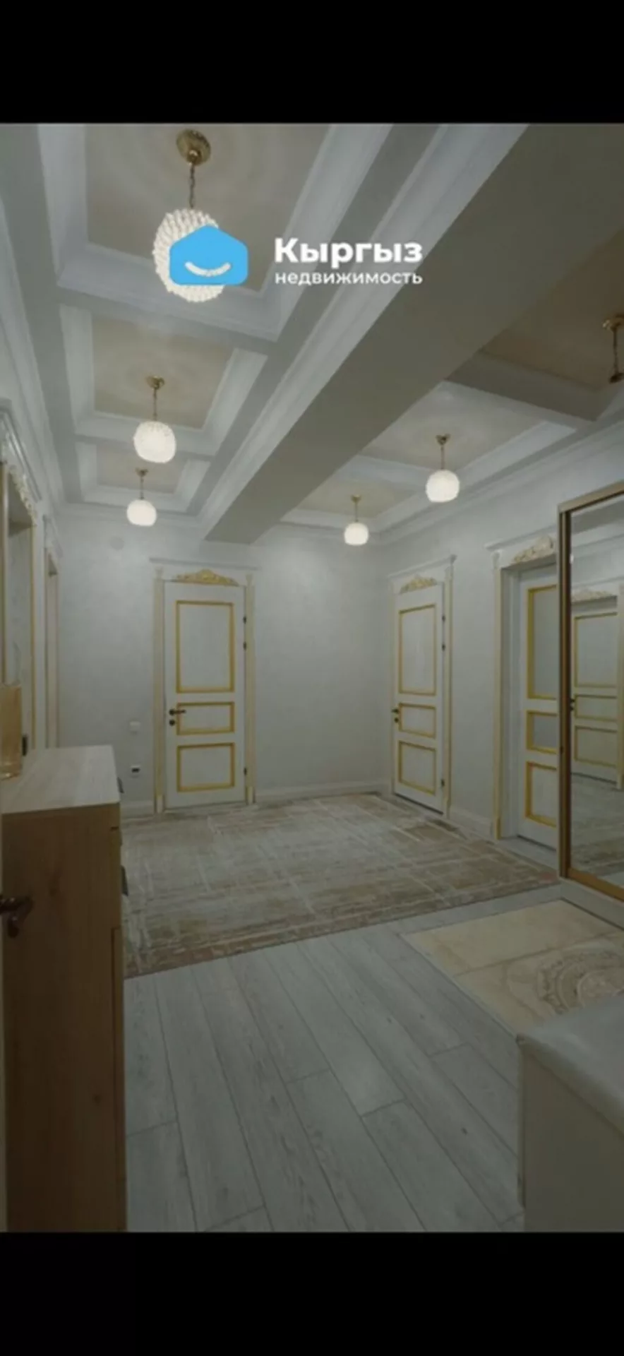 4 комнаты, 136 м², Асанбай мкр Элитка, 1 этаж, Дизайнерский ремонт