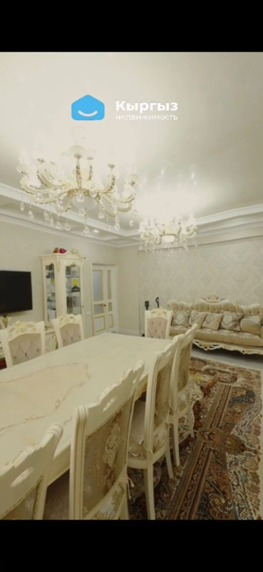 4 комнаты, 136 м², Асанбай мкр Элитка, 1 этаж, Дизайнерский ремонт