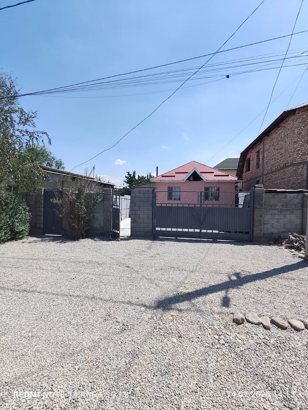 Срочно Продается уютный дом для молодой семьи с детьми в центре АК
