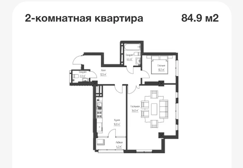 Строится, Элитка, 2 комнаты, 85 м²