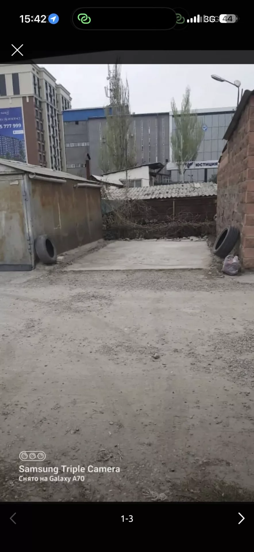 Место для автомобиля продаётся, площадью 21,7м. Длина - 6,2 м. Ширина