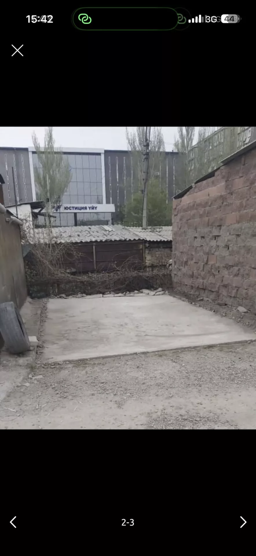 Место для автомобиля продаётся, площадью 21,7м. Длина - 6,2 м. Ширина
