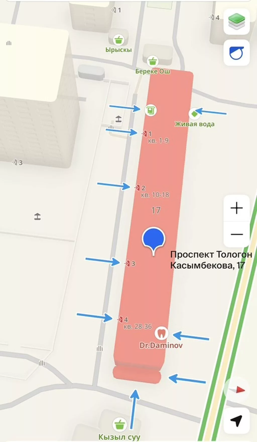 Комната в квартире, пр-т Тологон Касымбекова, 17.ХБК кудайберген кВ м