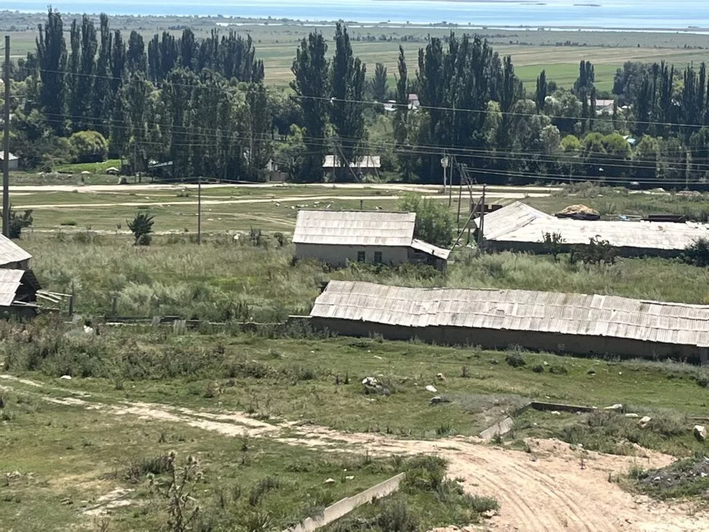 70 соток, Красная книга